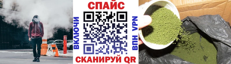 Бутират бутик  как найти закладки  blacksprut вход  Новоалександровск 