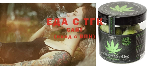 прущие крисы Абаза