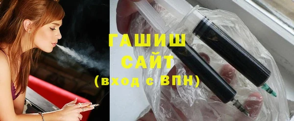 гидропоника Абинск