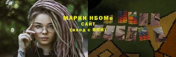 гидропоника Абинск