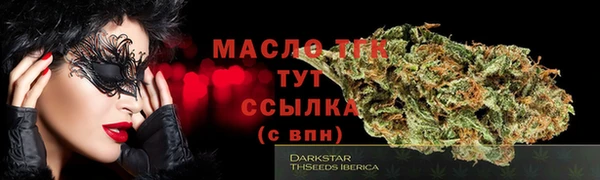 прущие крисы Абаза