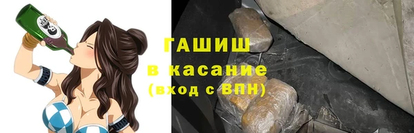 амф Абдулино