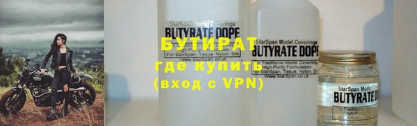 амф Абдулино