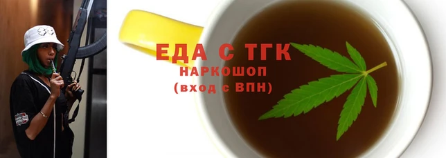 амф Абдулино