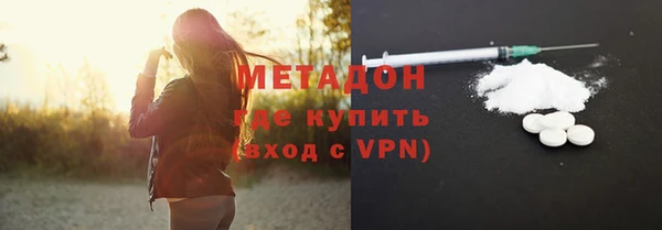 прущие крисы Абаза