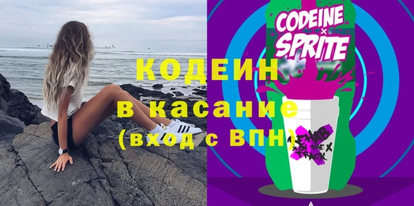 амф Абдулино