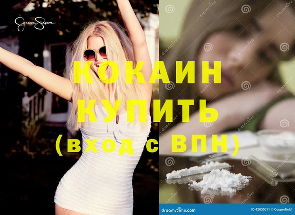 гидропоника Абинск