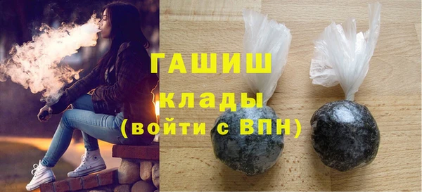 амф Абдулино