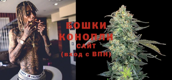амф Абдулино