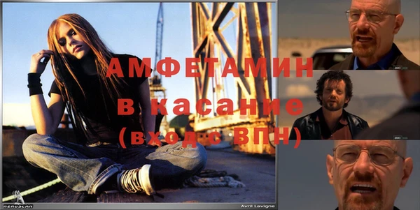 каннабис Алексеевка