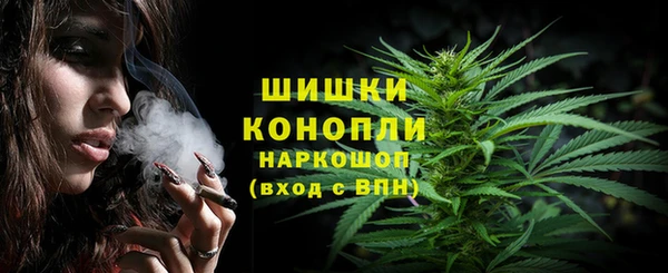 амф Абдулино