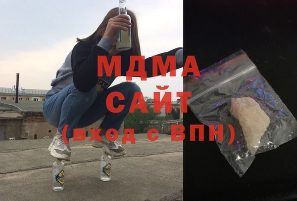 соль курить ск Алексин