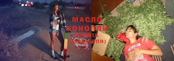 гидропоника Абинск
