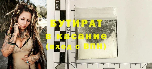 гидропоника Абинск