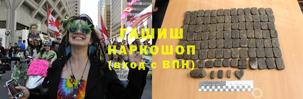 гидропоника Абинск