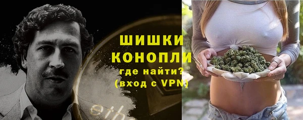 гидропоника Абинск