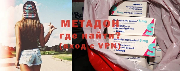 гидропоника Абинск
