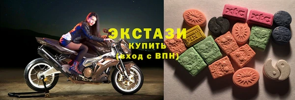амф Абдулино